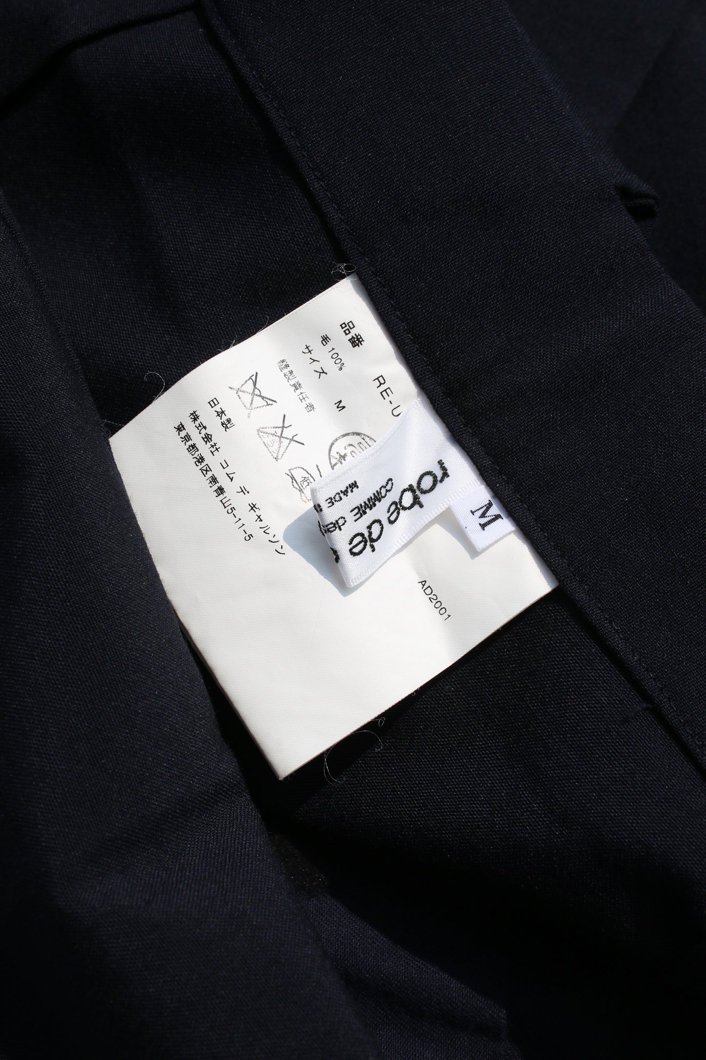 robe de chambre COMME des GARÇONS OVERALL NAVY