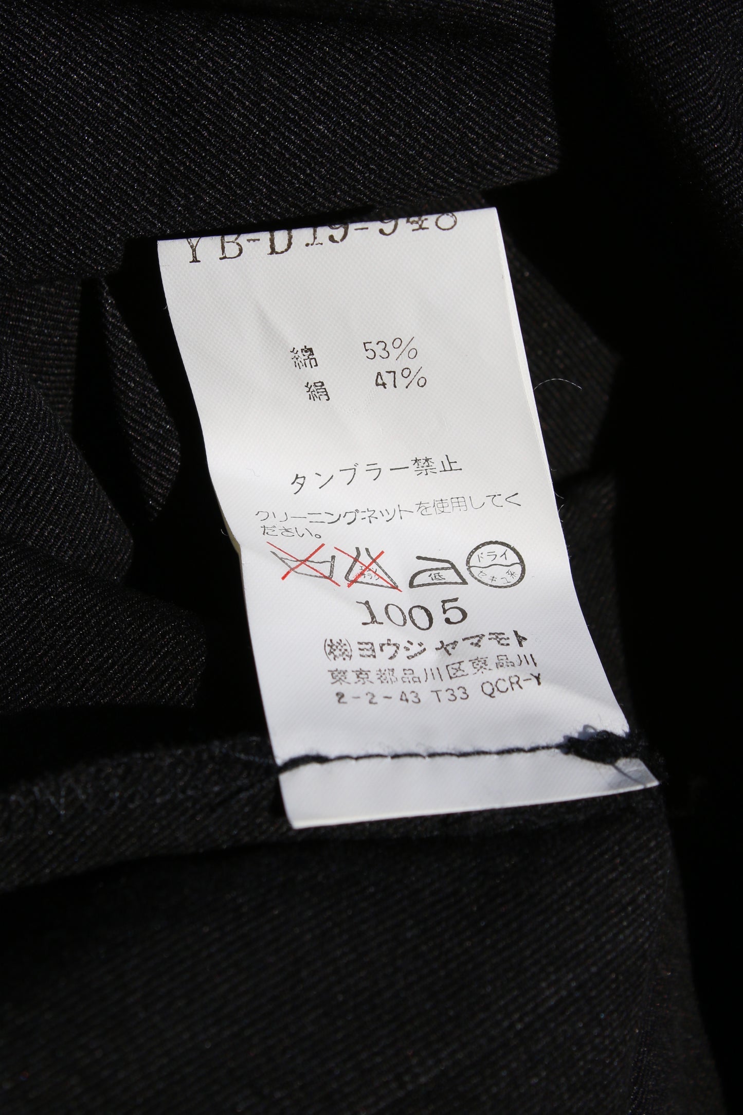 Y's STRAP DRESS BLACK