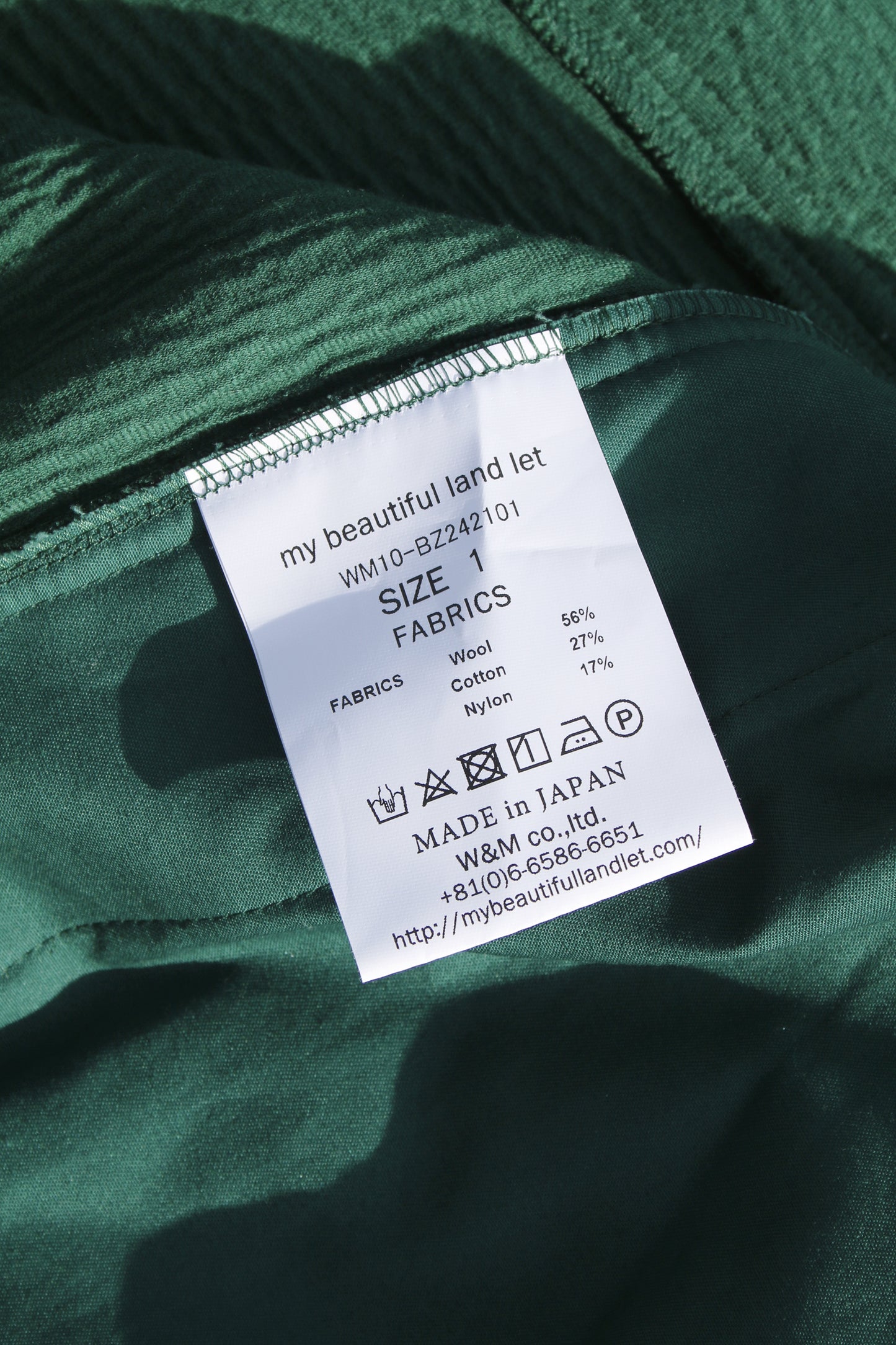 MY BEAUTIFUL LANDLET WATER KNIT JACKET