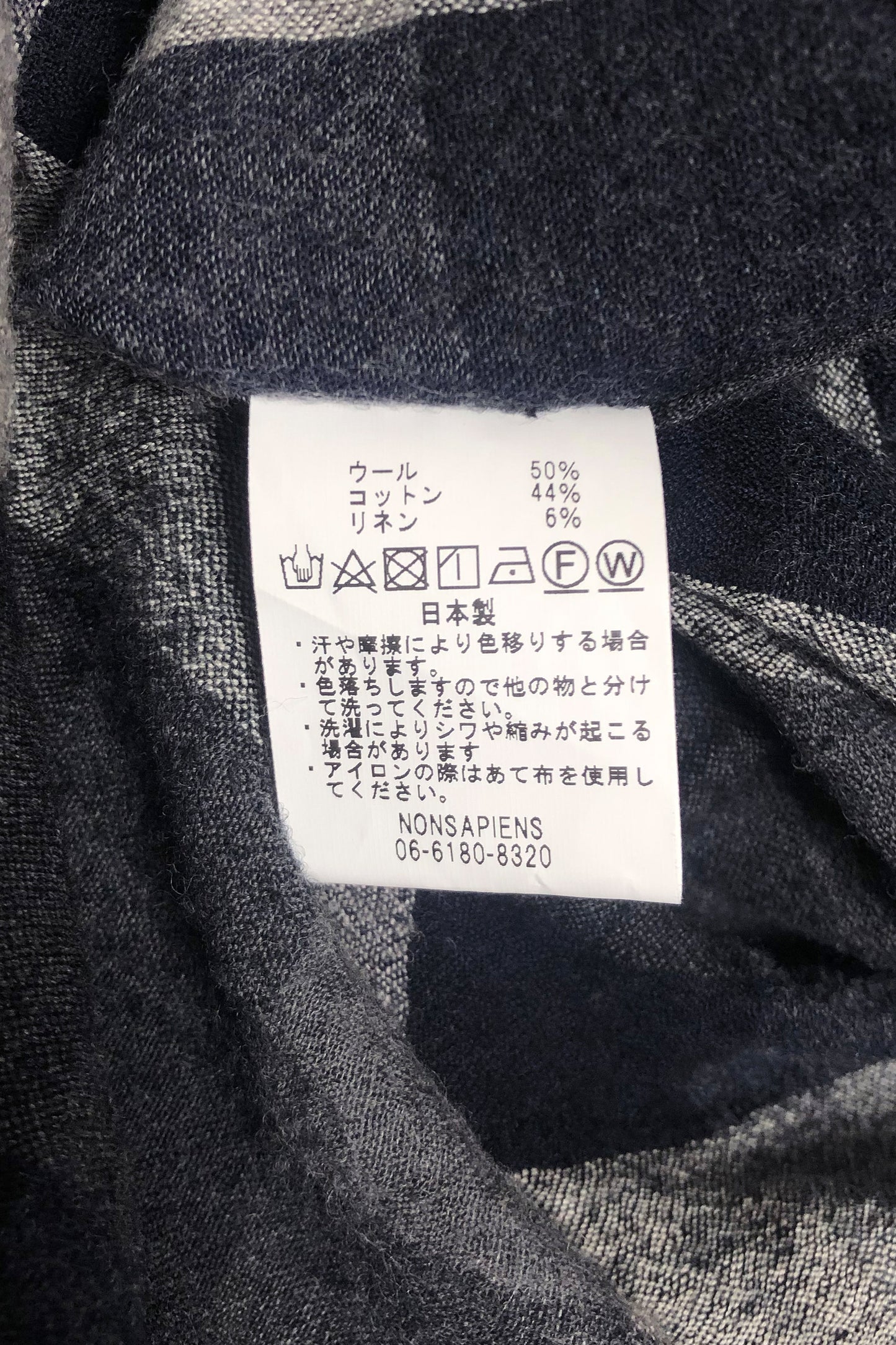O PROJECT BIG CHECK REGULAR SHIRT