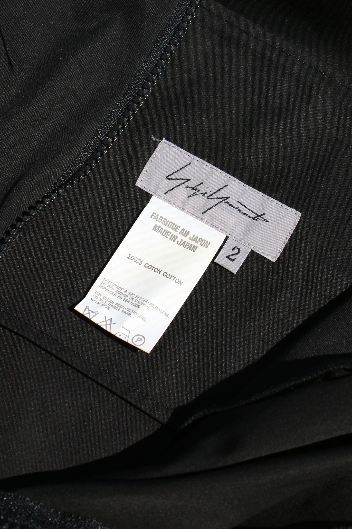 Yohji Yamamoto FEMME COTTON SKIRT BLACK