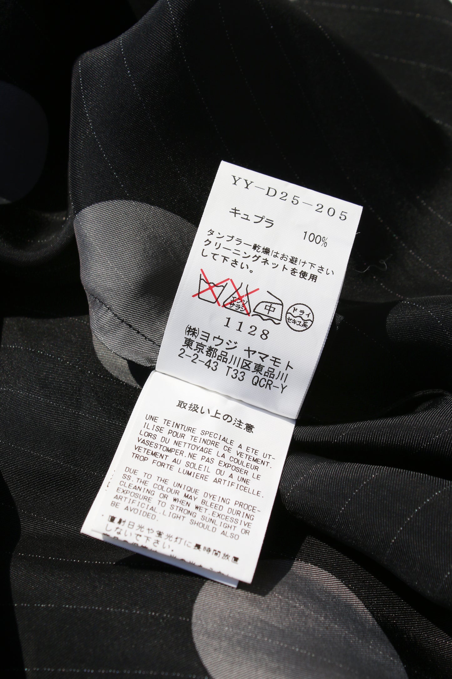 Y's CUPRO DRESS BLACK