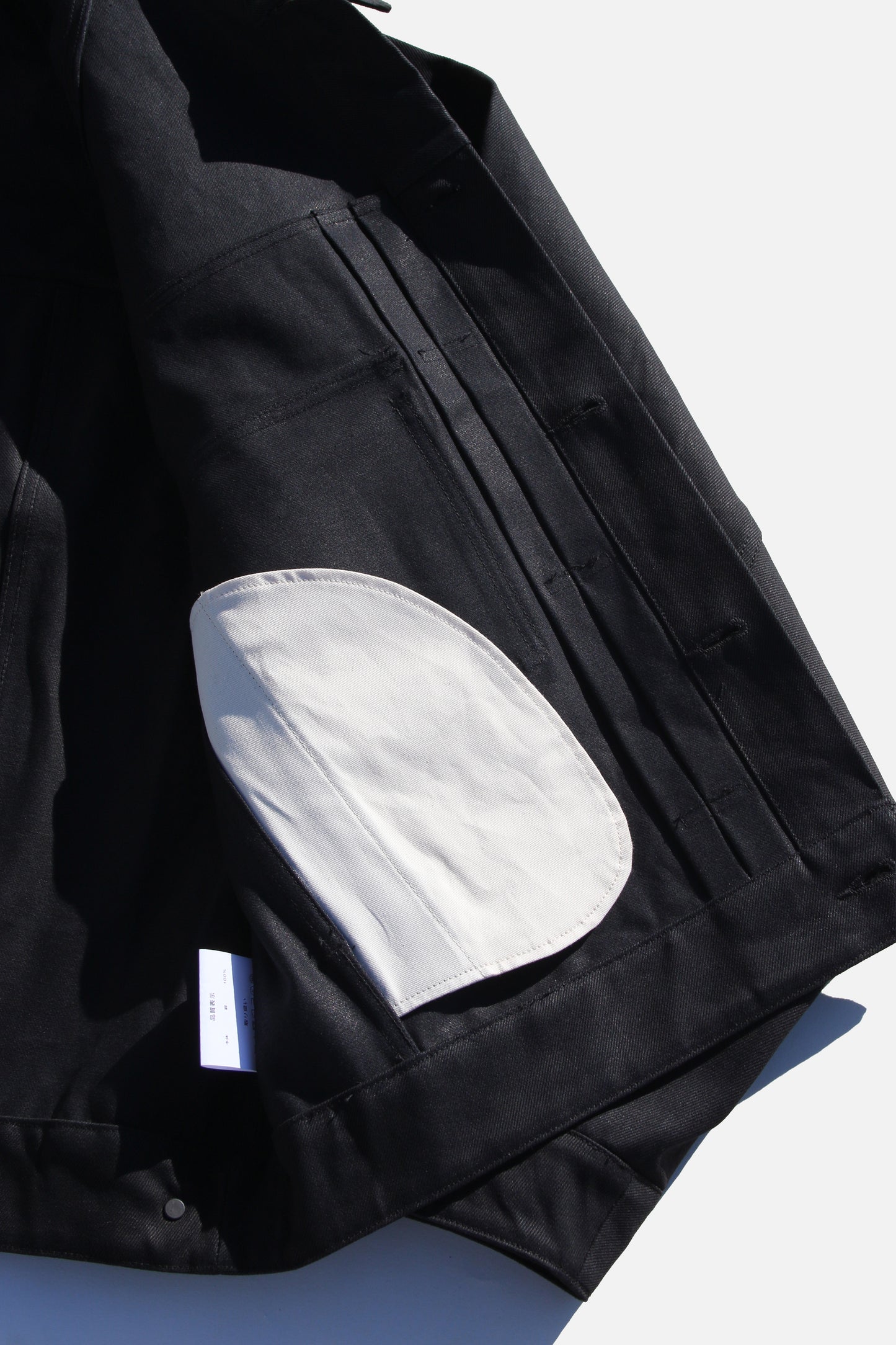 MY BEAUTIFUL LANDLET RIGID DENIM JACKET