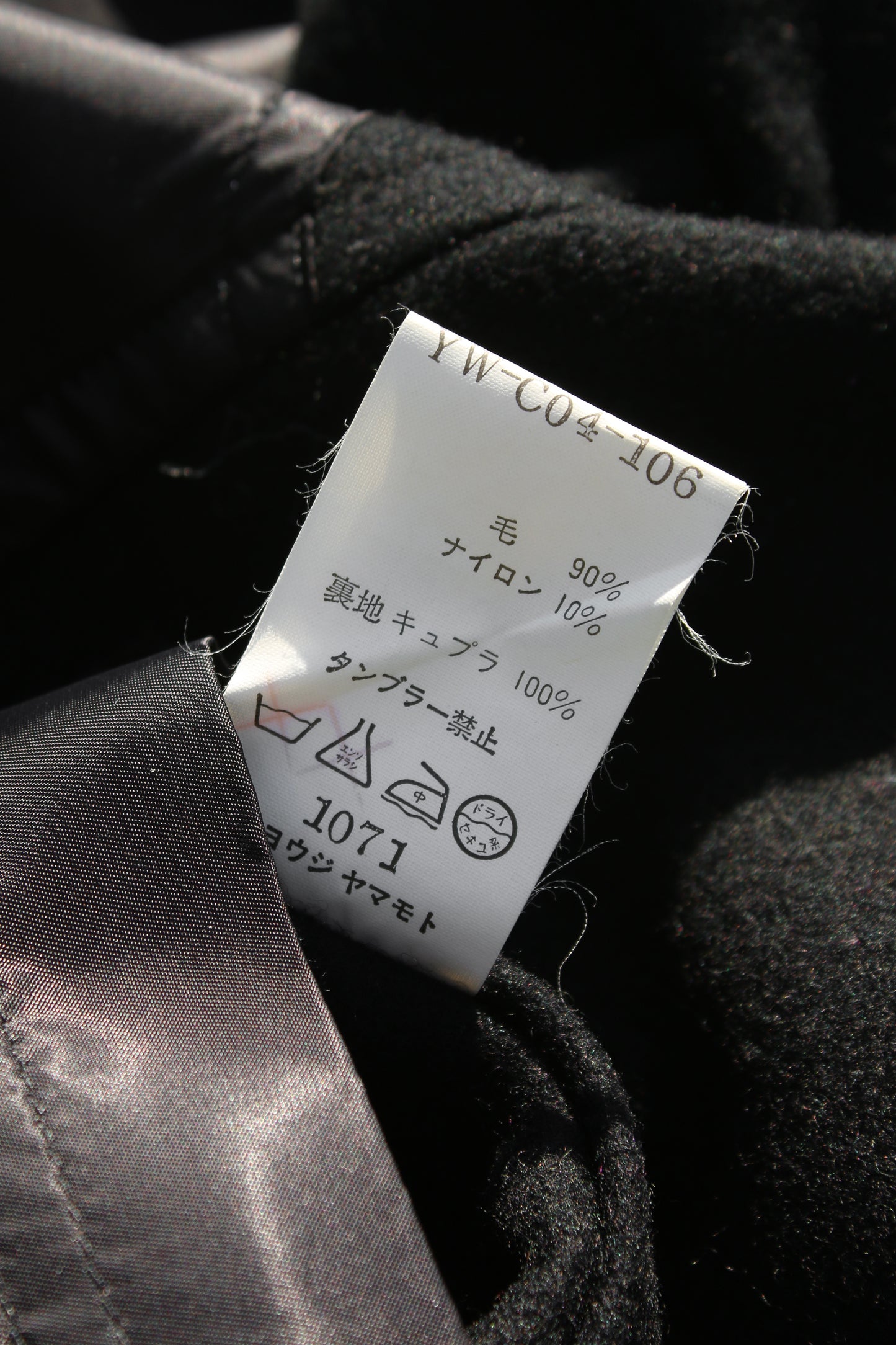 Y's BIG COLLAR LONG COAT BLACK