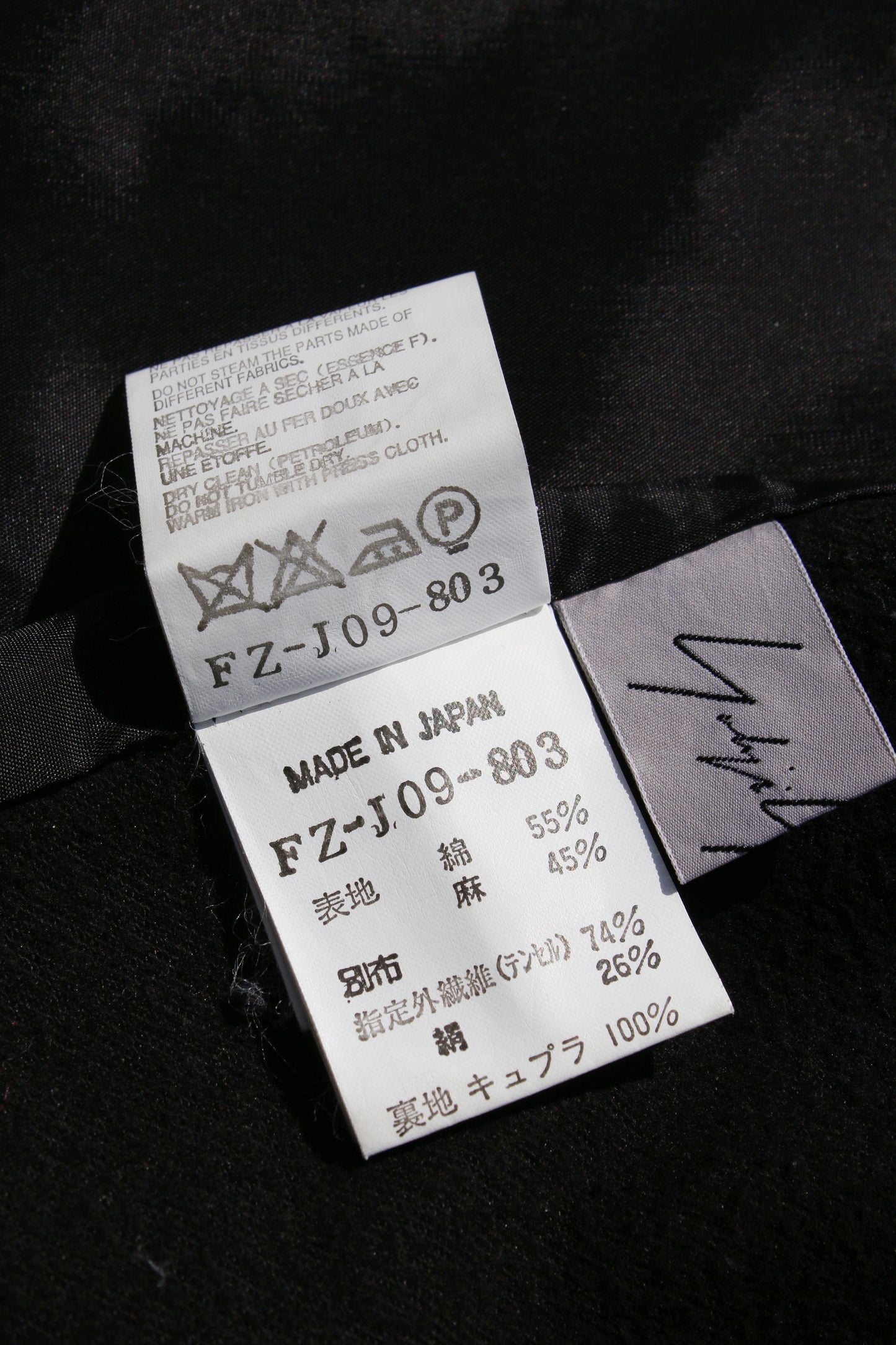 Yohji Yamamoto FEMME WRAP JACKET BLACK
