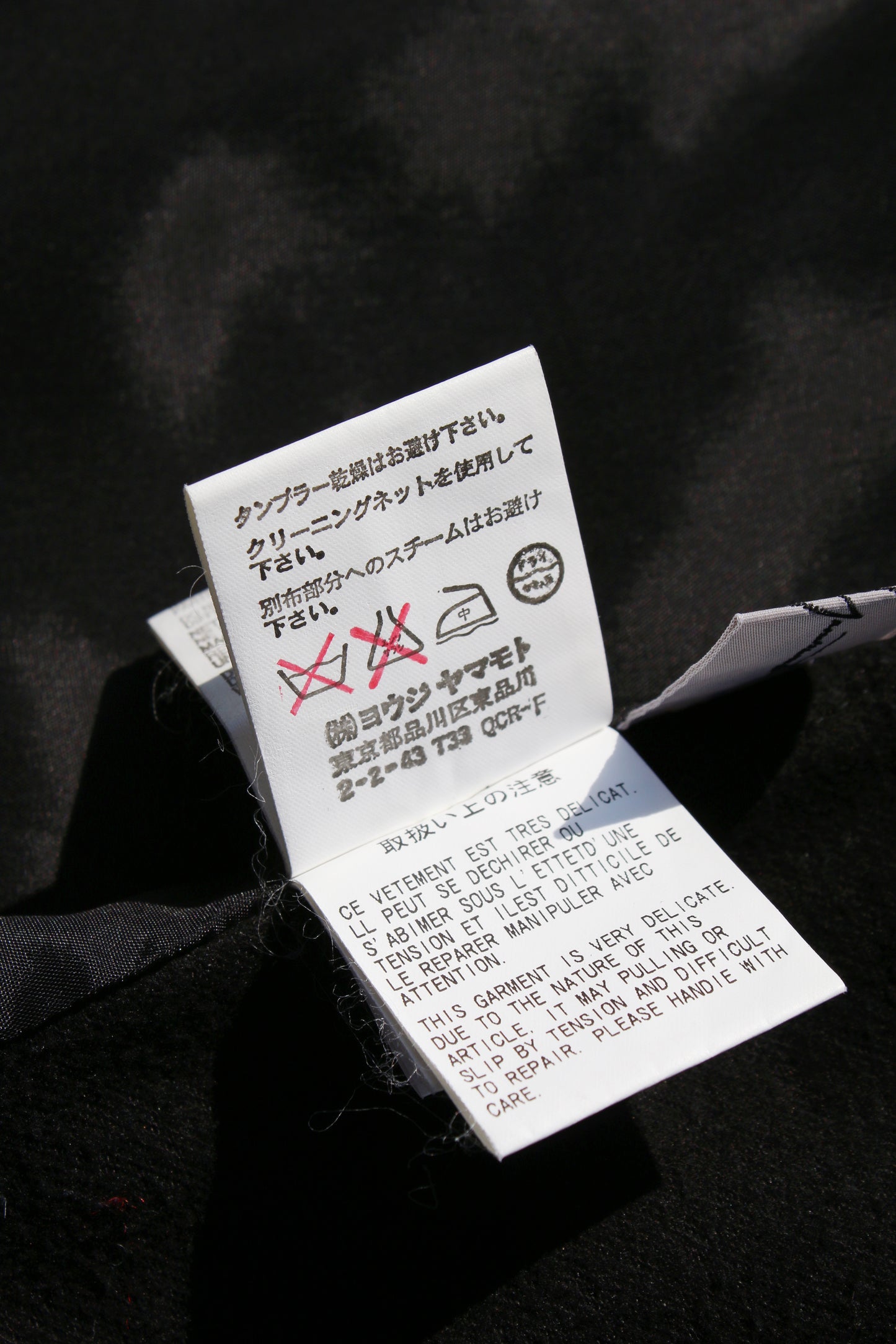 Yohji Yamamoto FEMME WRAP JACKET BLACK