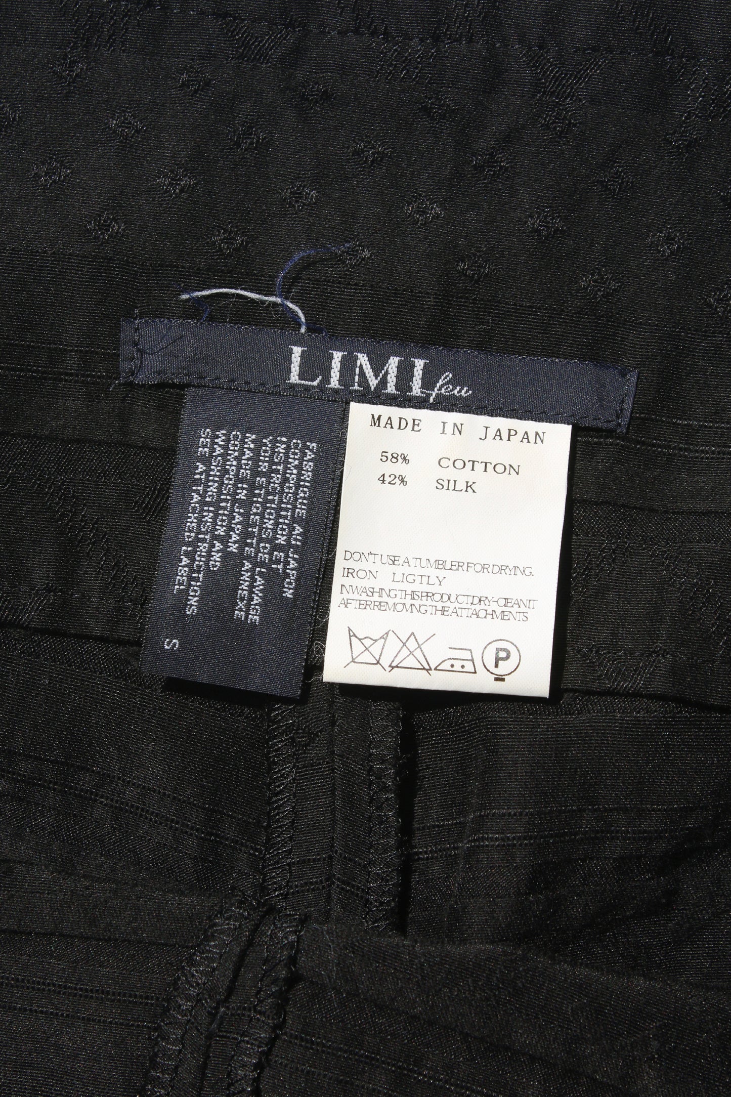LIMI feu BUTTON WAIST COTTON SILK WIDE PANTS BLACK
