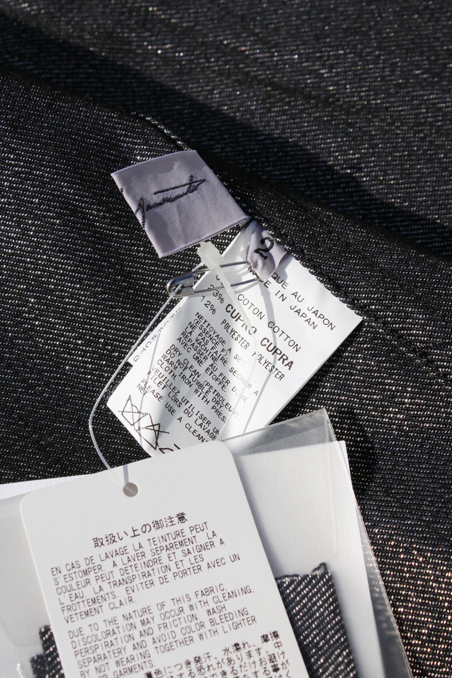 Yohji Yamamoto FEMME ASYMMETRICAL COAT SILVER GREY