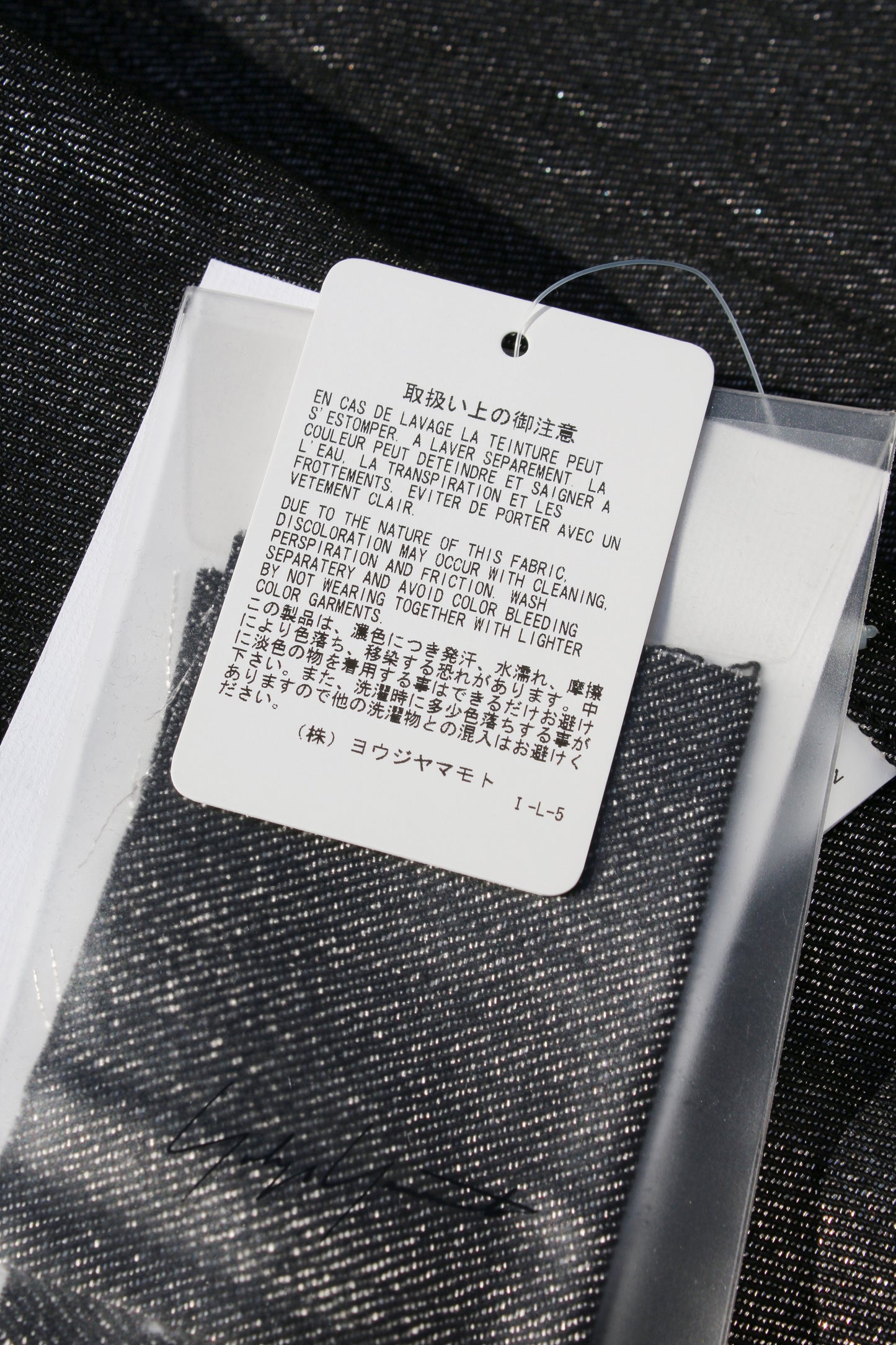 Yohji Yamamoto FEMME ASYMMETRICAL COAT SILVER GREY