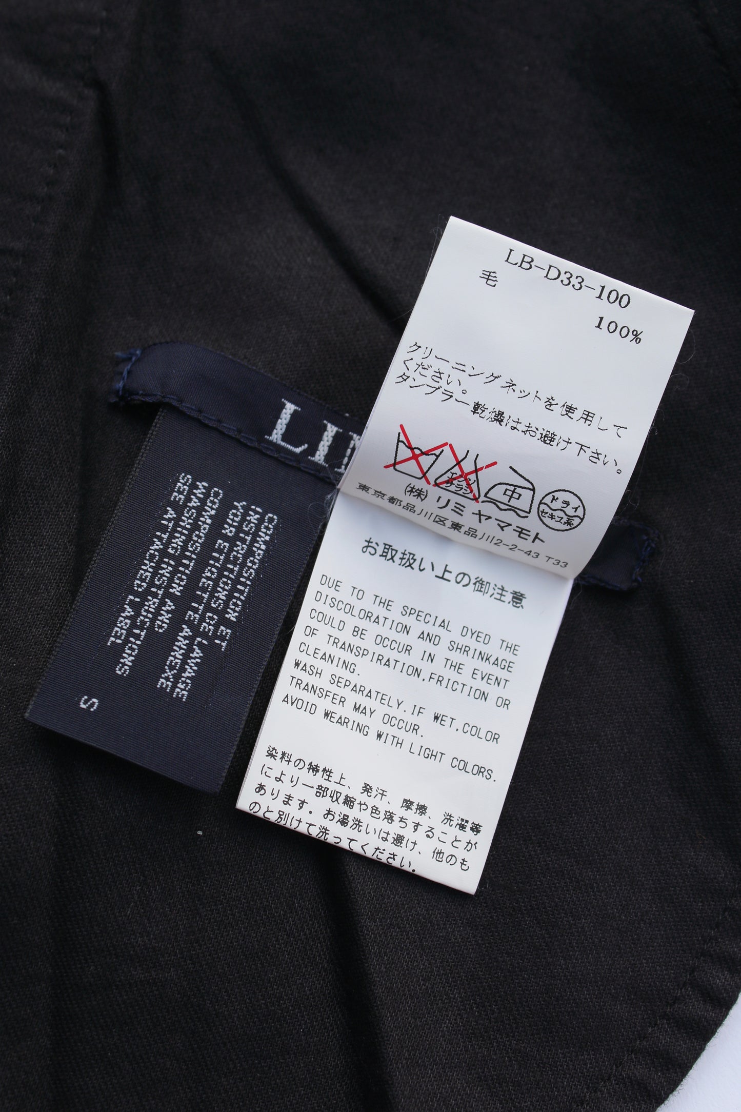 LIMI feu STOLE DRESS BLACK
