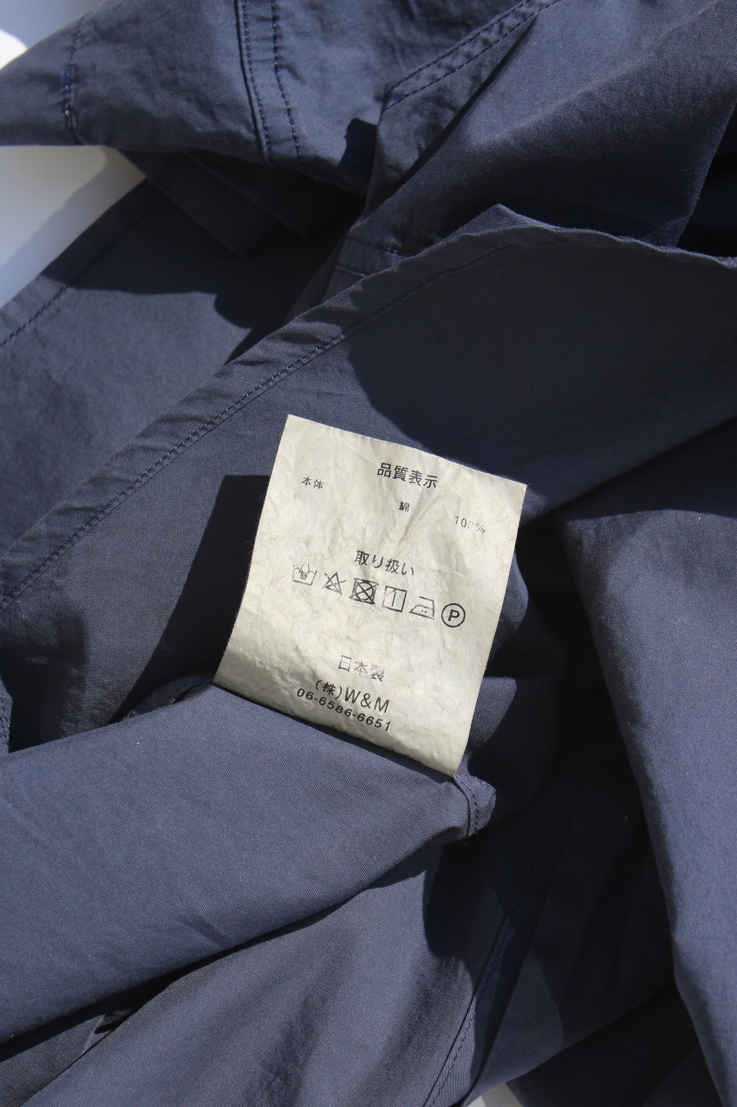 VOAAOV 200/2 TWILL SS SHIRT - NAVY