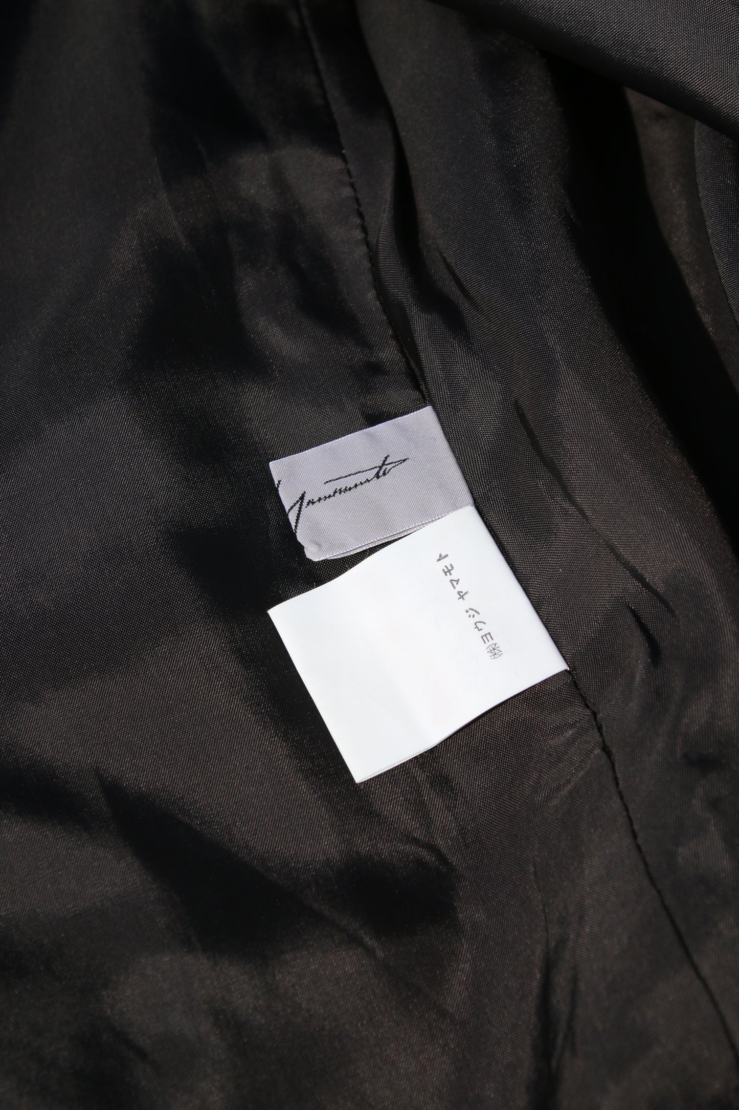 Yohji Yamamoto FRINGE JACKET BLACK