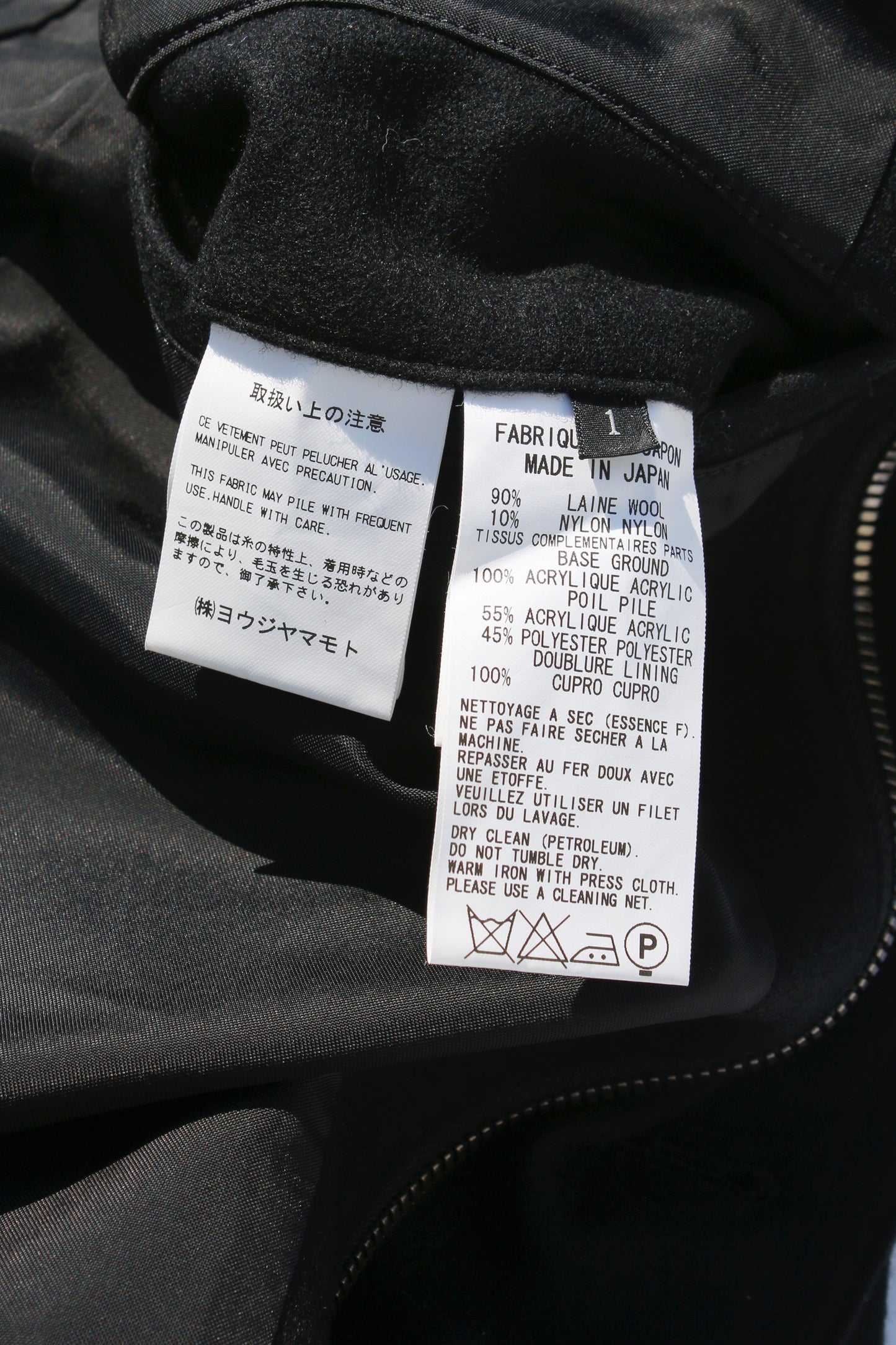 Y's FUR HOOD COAT BLACK