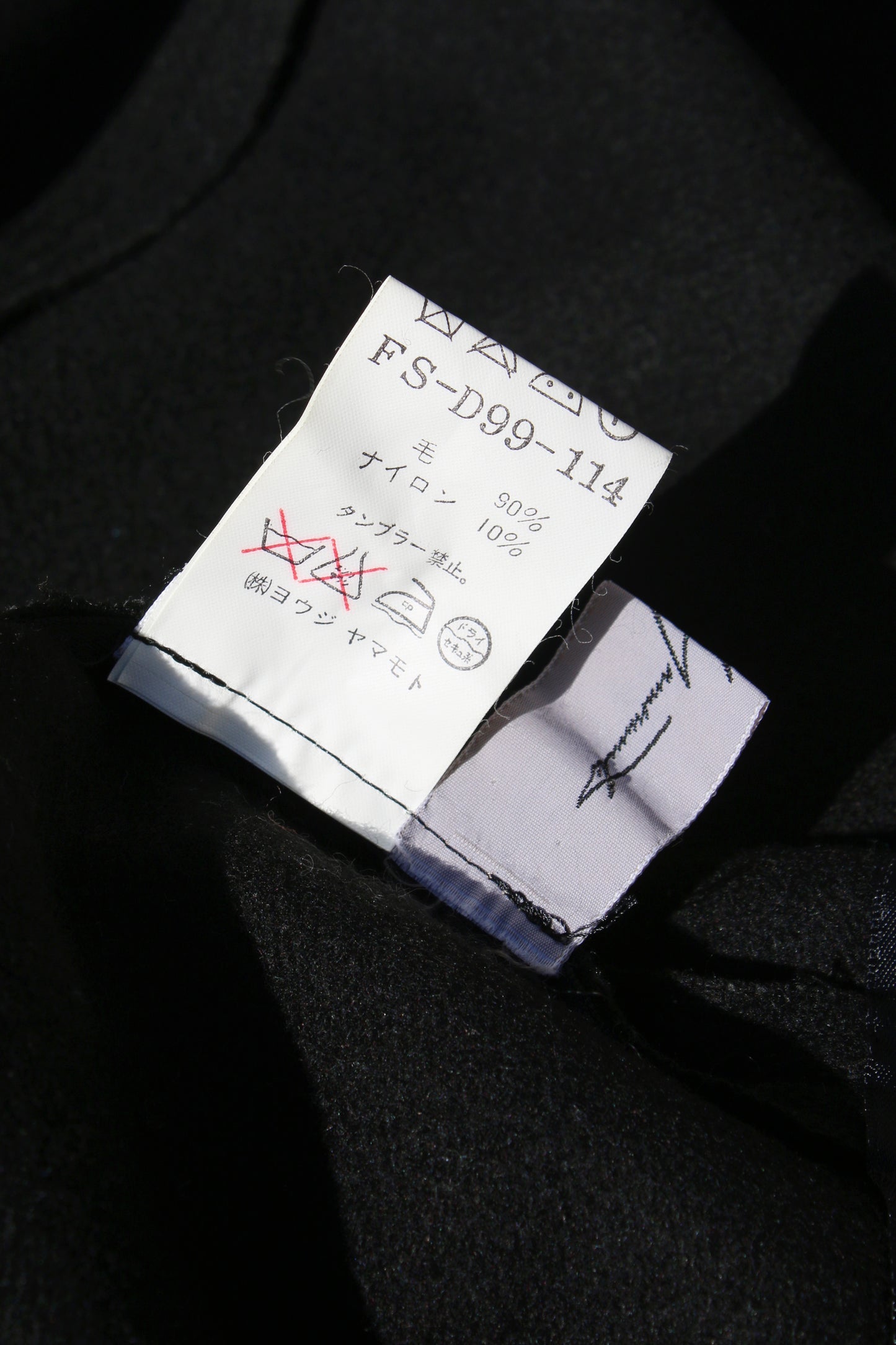 Yohji Yamamoto FEMME BUTTON SHOULDER OVERALL BLACK