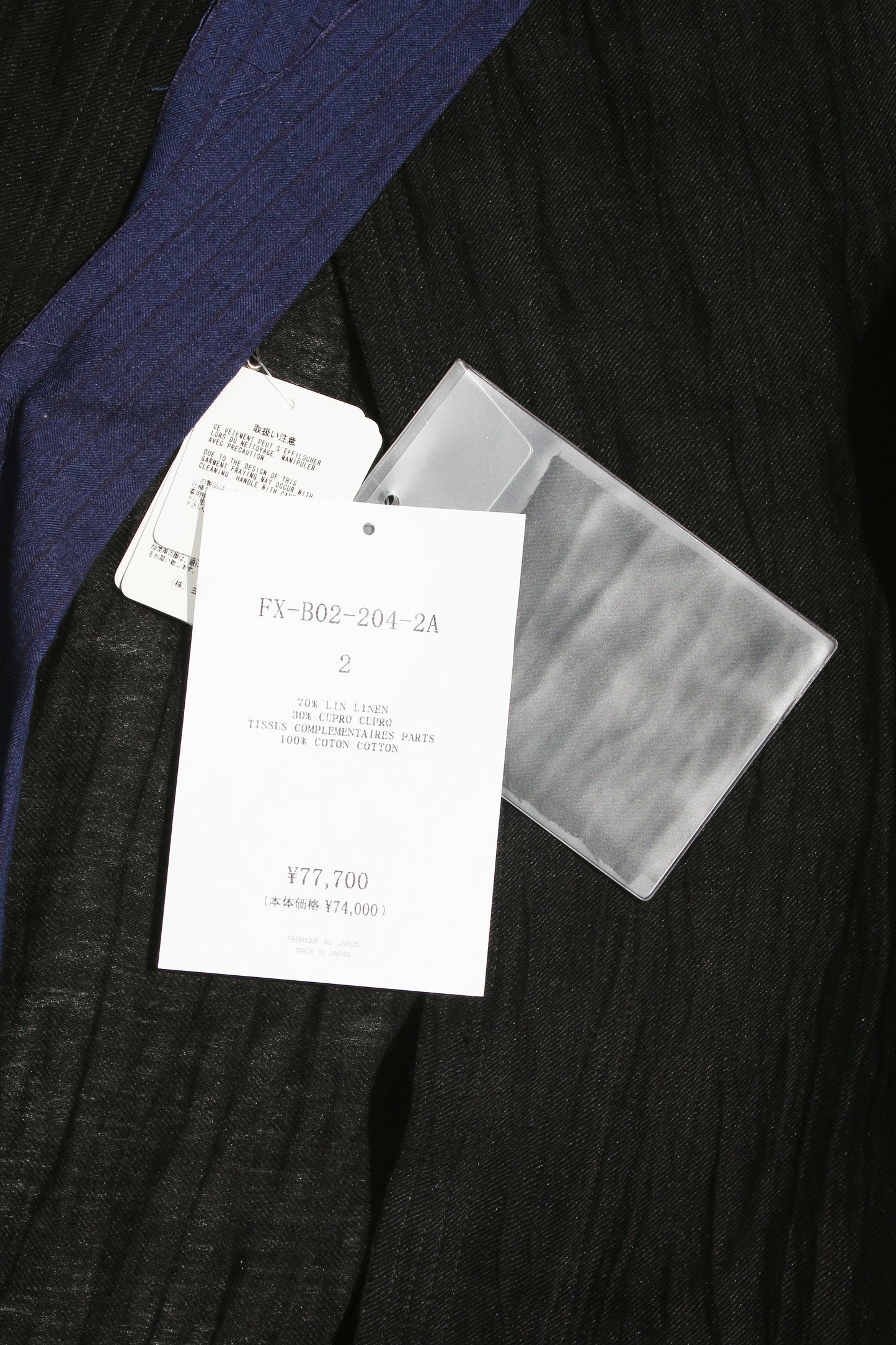 Yohji Yamamoto FEMME BI-COLOR CUTTING SLEEVELESS ONEPIECE
