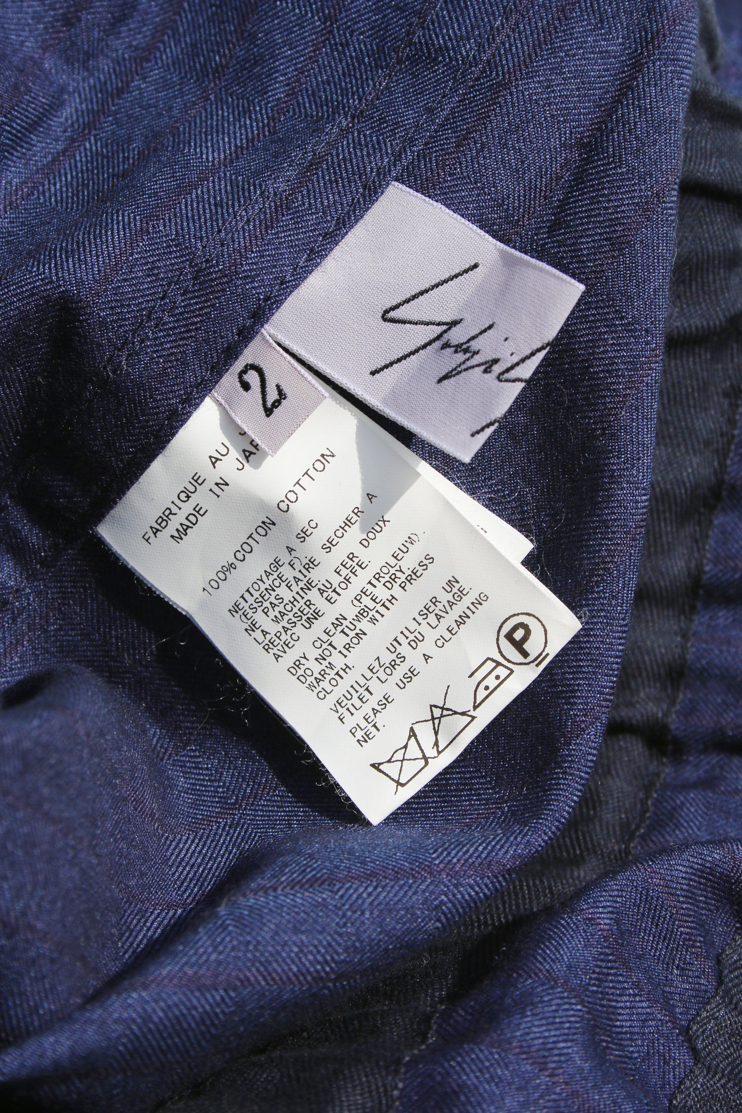 Yohji Yamamoto FEMME WAIST FOLDED WIDE PANTS BLUE STRIPED