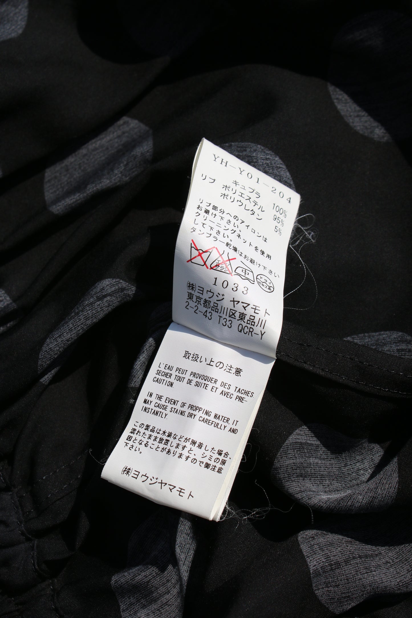 Y's BOMBER JACKET BLACK
