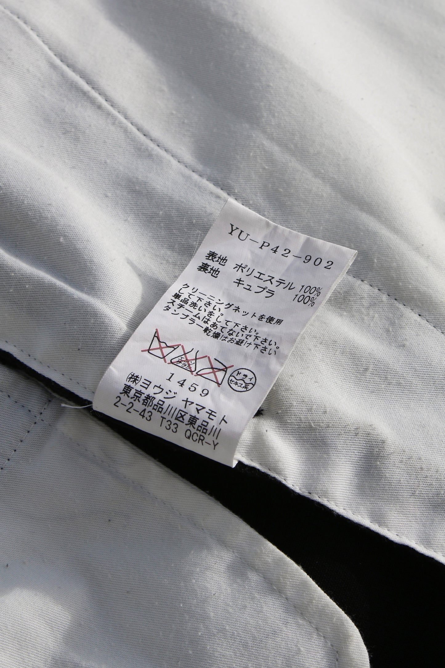 Y's PANTS BLACK
