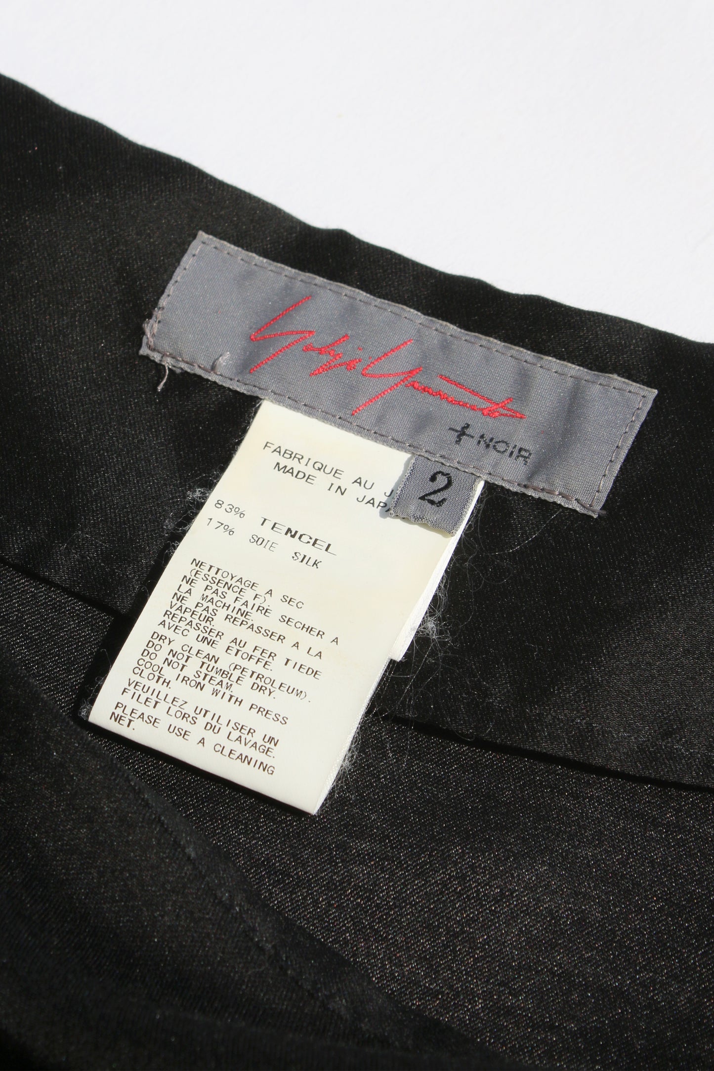 Yohji Yamamoto +NOIR TENCEL SILK SKIRT BLACK