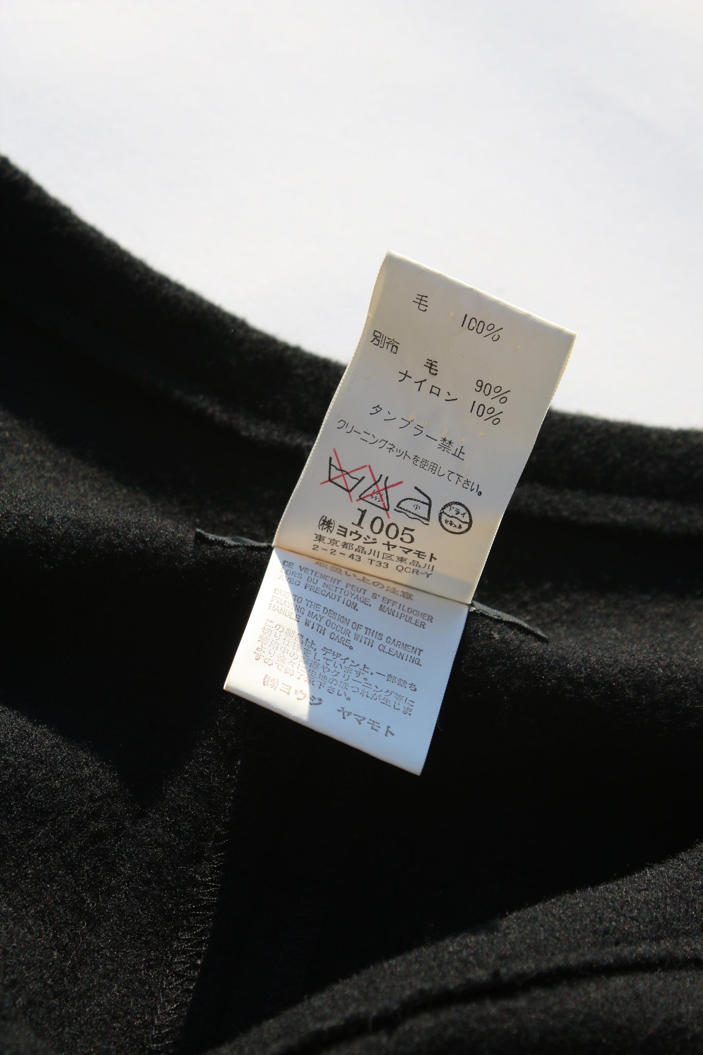 Y's NO SLEEVES WOOL DRESS BLACK