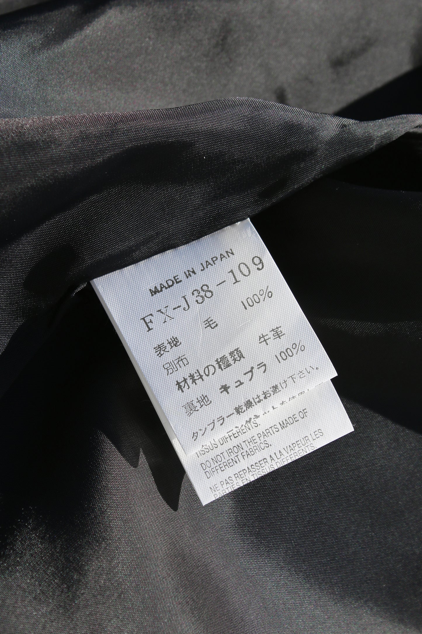 Yohji Yamamoto FEMME TAIL COAT BLACK