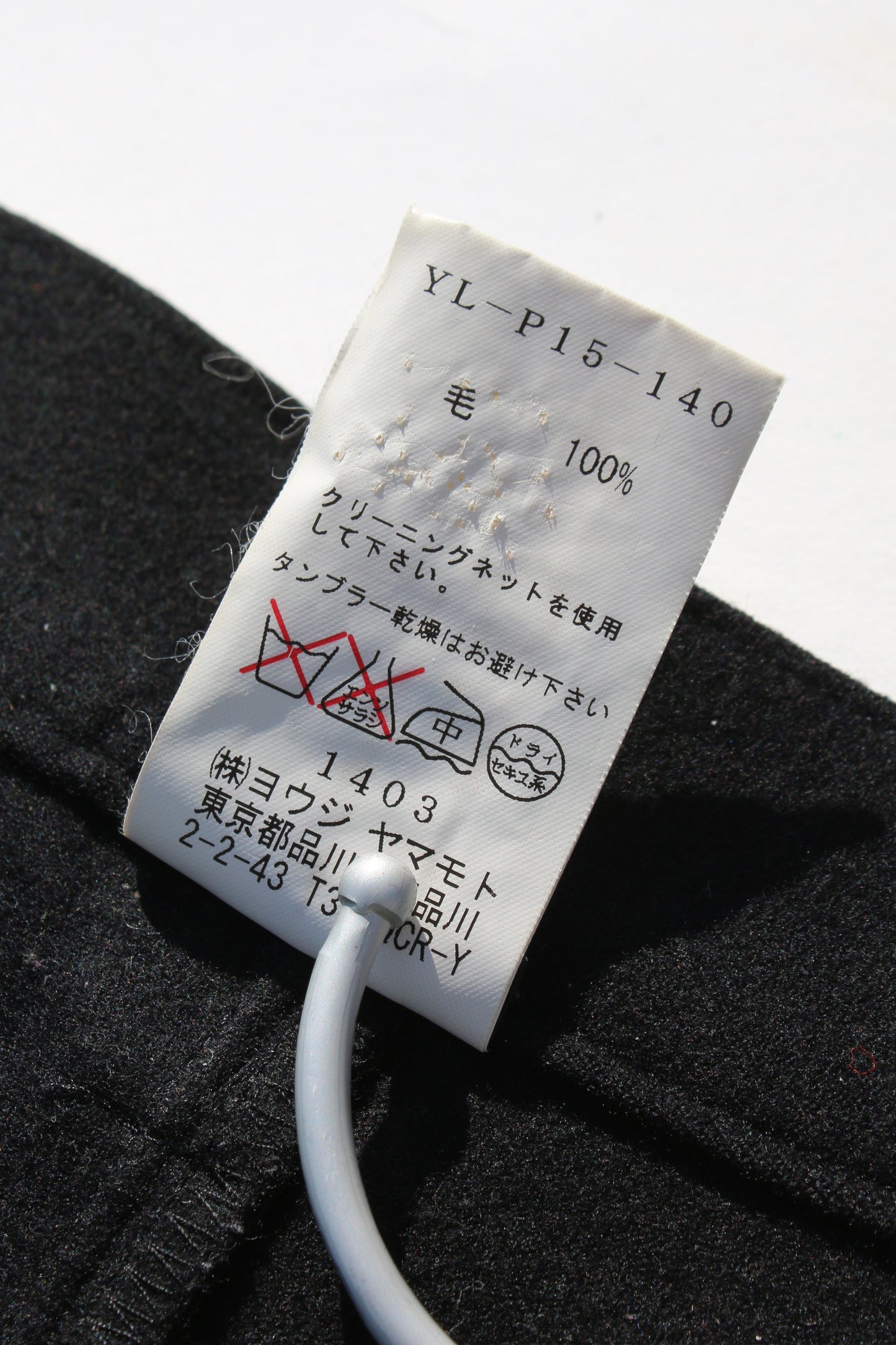 Y's WOOL PANTS BLACK